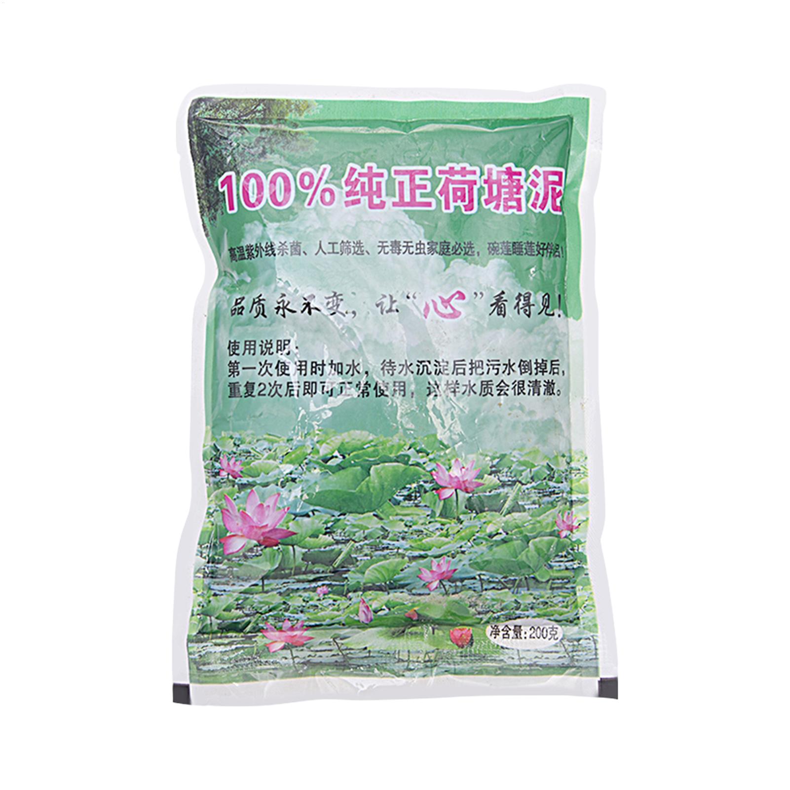 Aquarium Plant Seeds - 200 g/torba Akvaryum Toprağı Doğal Saksı