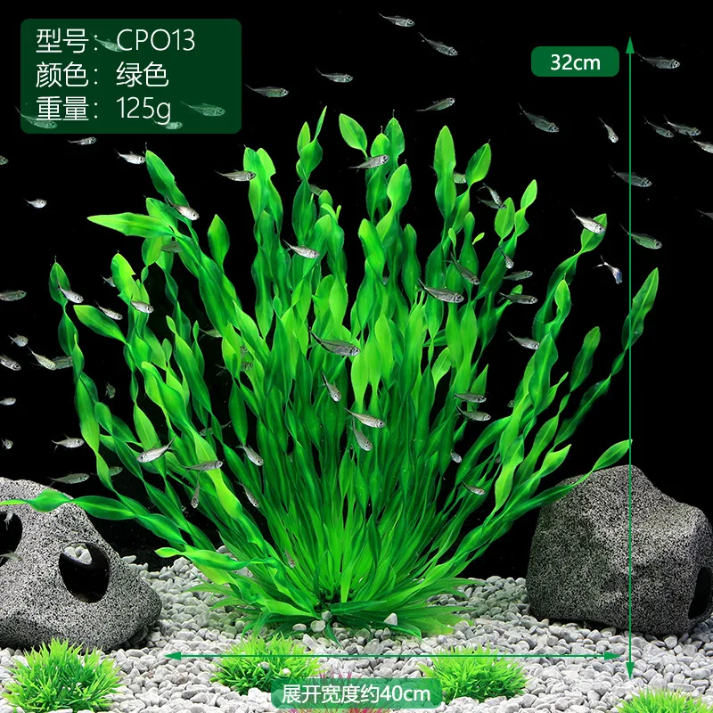 13/23/32/36/40cm Akvaryum Yapa - Aquarium Plant Seeds incelemesi ve fiyatı